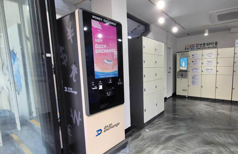 Gamnae Happiness Sharing Center (1F, Inside)