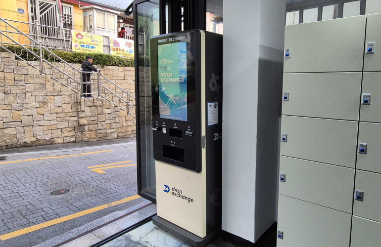 Gamnae Happiness Sharing Center (1F, Inside) 2