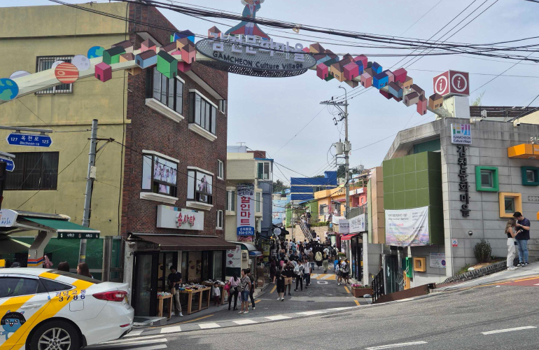 2.Busan Gamnae Happiness Sharing Center