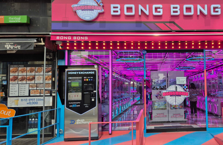 Bongbong Station Haeundae