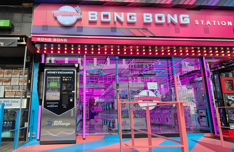 Bongbong Station Haeundae 2
