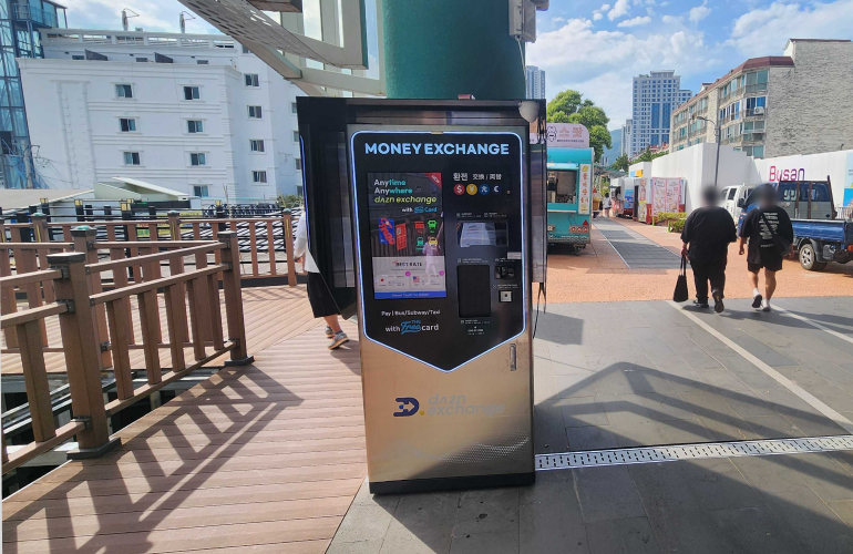 Blue Line Park Mipo Station 2