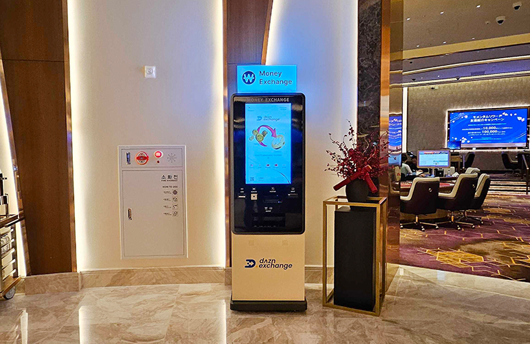 Inside Incheon Inspire Resort 2