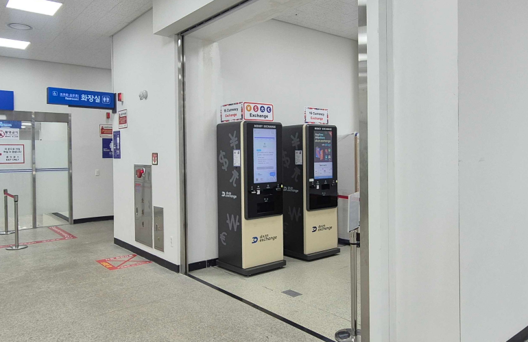 Jeju Jeju Port Passenger Terminal 1st Floor Immigration