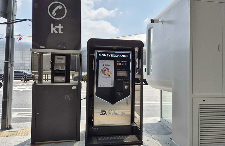 Front of Dongdaemun APM Building