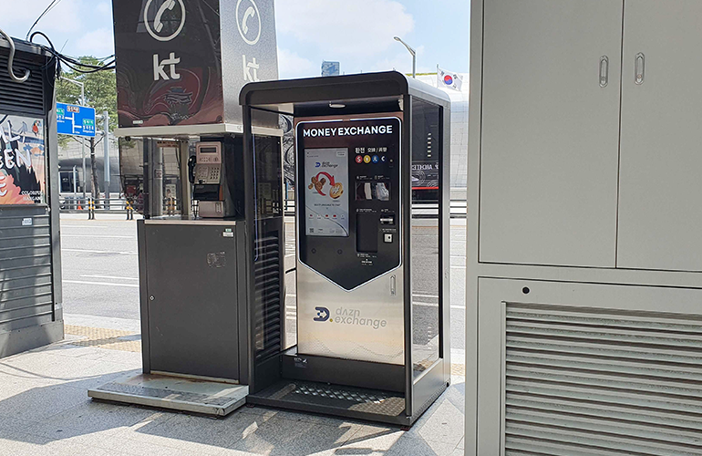 Front of Dongdaemun APM Building 2