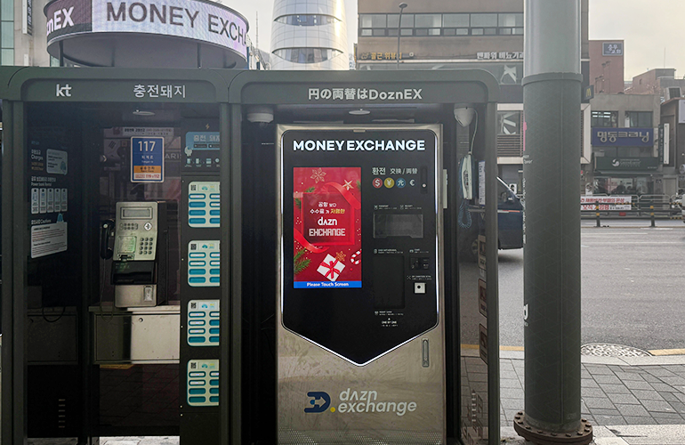 Front of Myeongdong Station Exit 5