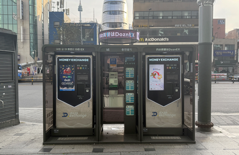 Front of Myeongdong Station Exit 5 2