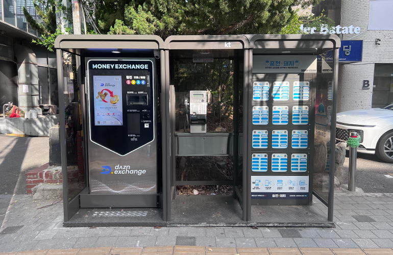 Seongsu Station Front of Namjeong Building 2
