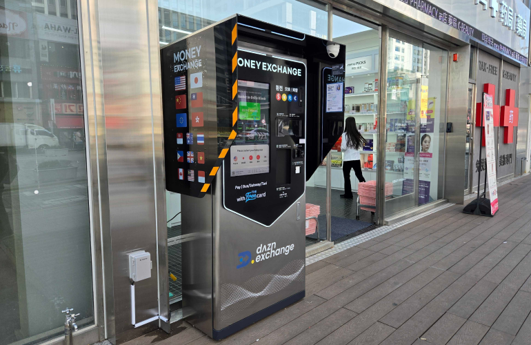 Me:U Pharmacy - Haeundae 2