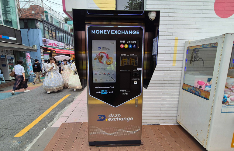 Pocai Gamcheon Culture Village Branch