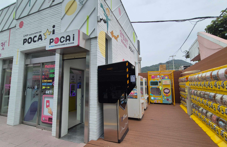 Pocai Gamcheon Culture Village Branch 2