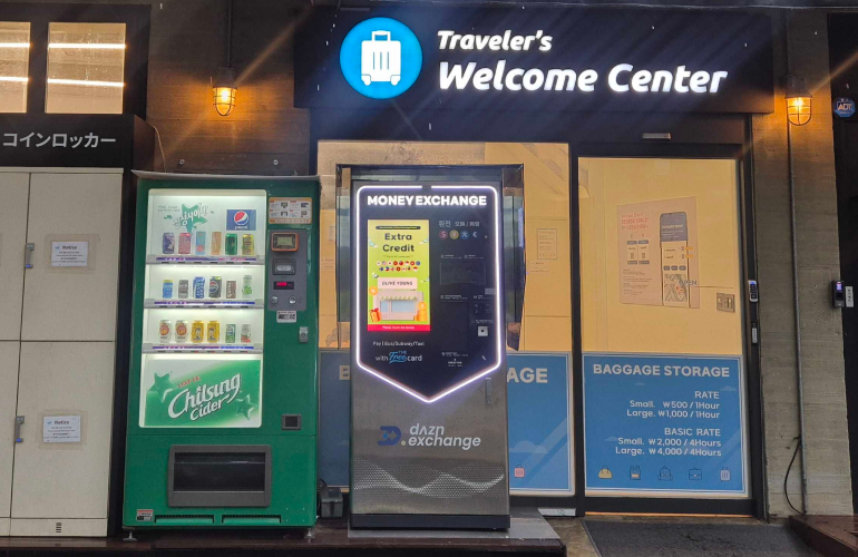 Hongdae Square Lab Luggage Storage