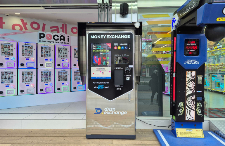 Tongki Arcade Haeundae Branch