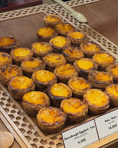 Aubert Kamp Sourdough Egg Tart