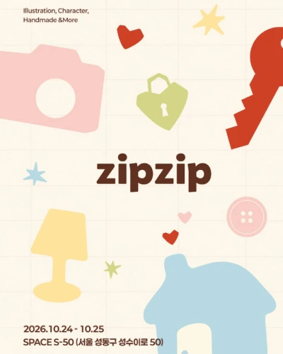JIPJIP POP-UP