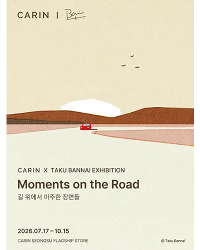 CARIN X Taku Bannai Exhibition: Moment on the Road