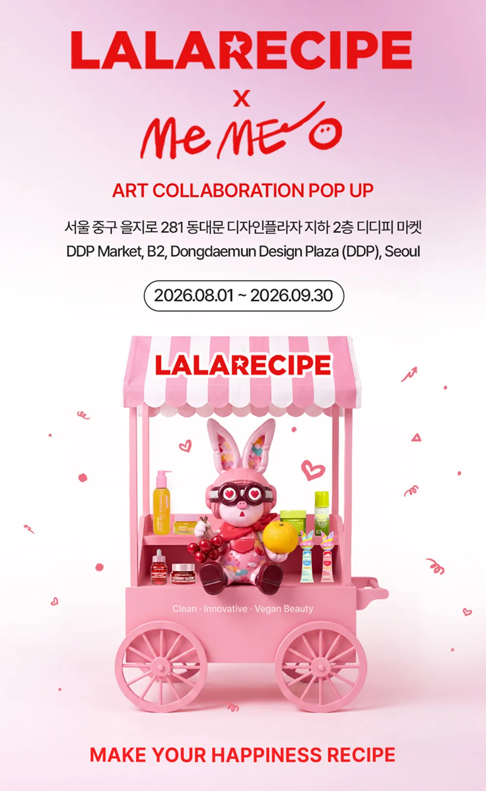 LALARECIPE × MeME アートコラボポップアップ