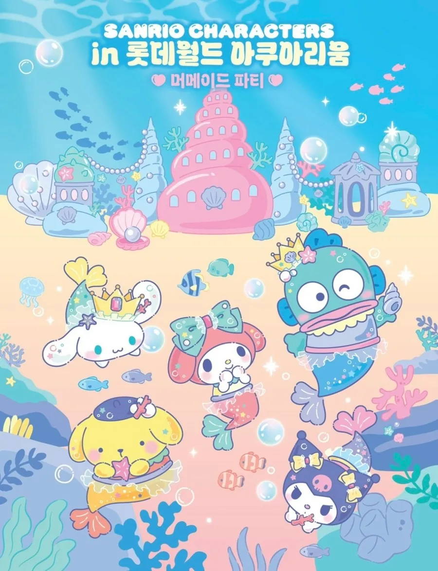 Sanrio Characters X Lotte World Aquarium – Mermaid Party
