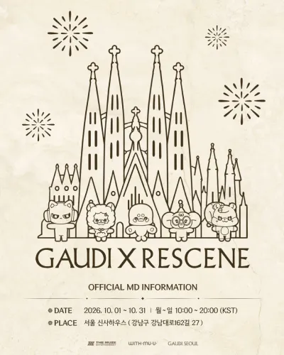 GAUDI X RESCENE コラボポップアップ