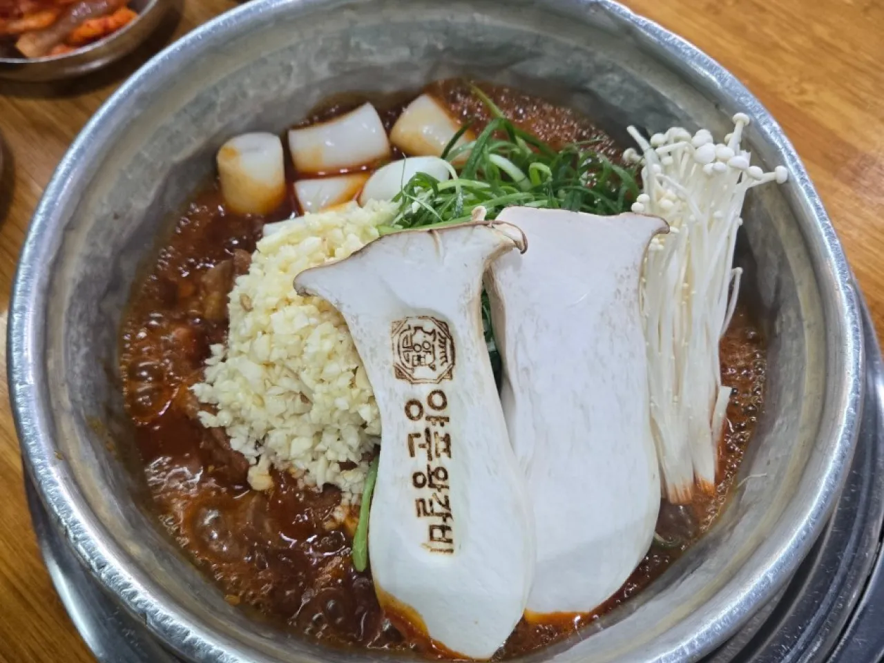 Yangpun Wang Galbi Jeju Main Branch