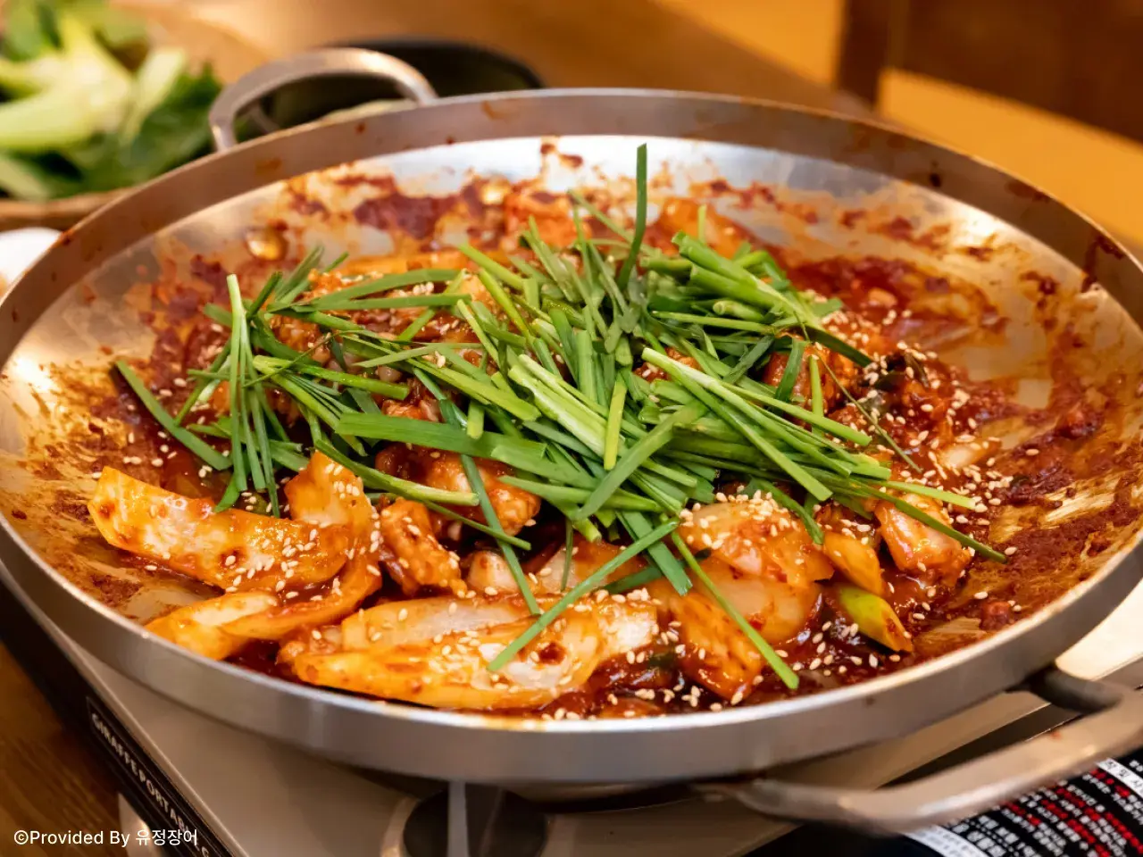 Yujeong Jangeo Grilled Hagfish