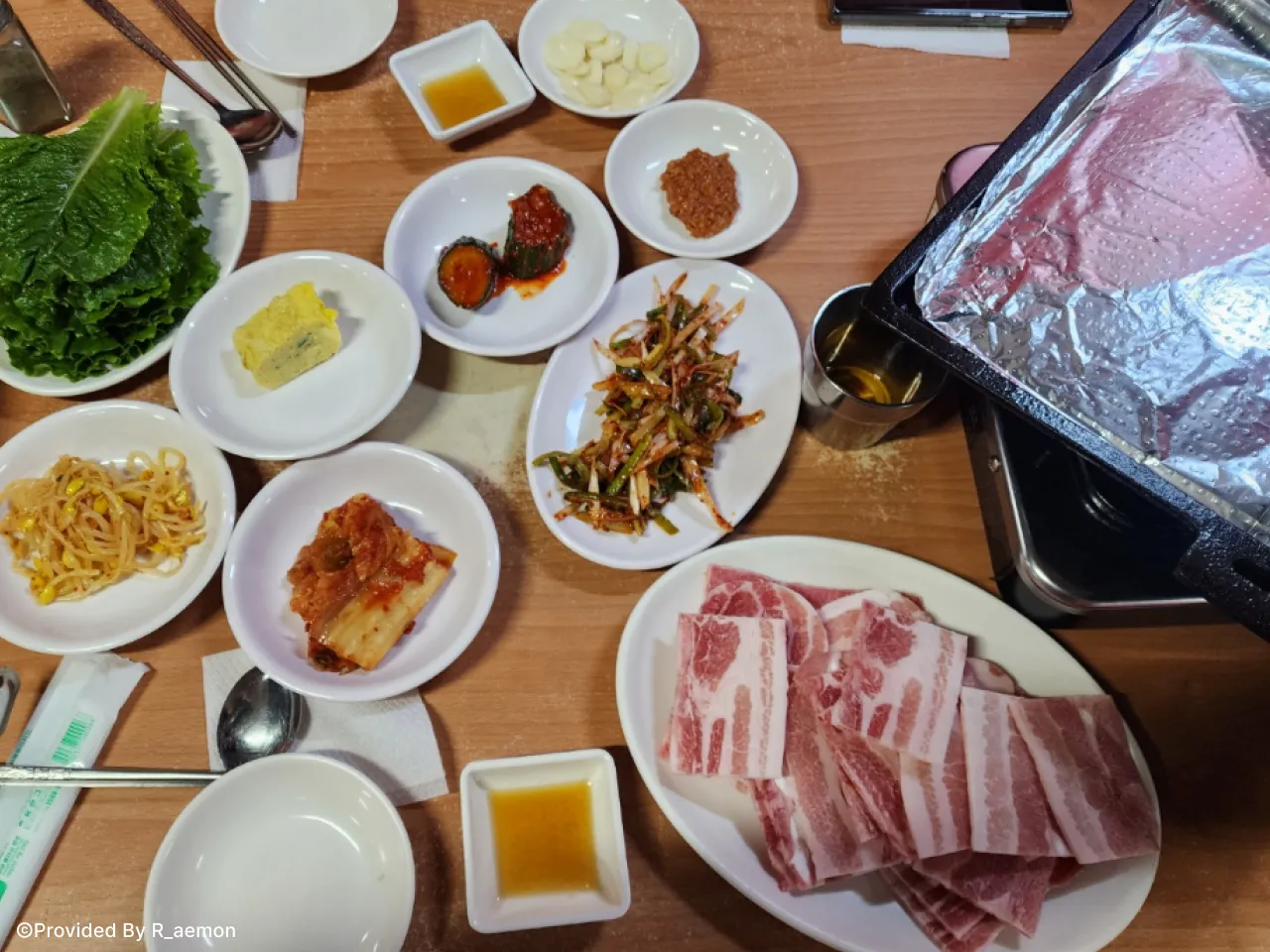 Nari's House