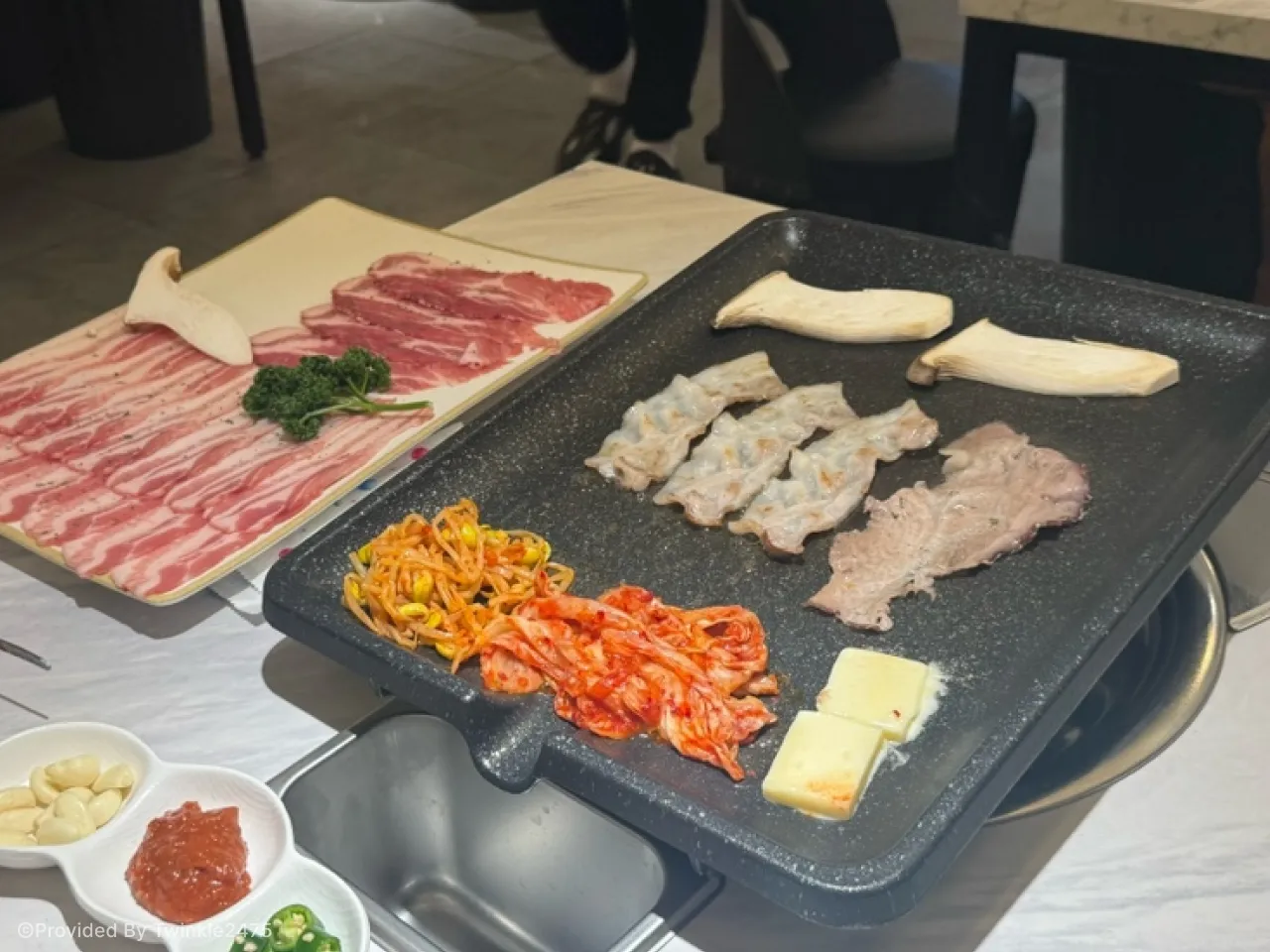 Mineun-jib Namcheon Main Branch